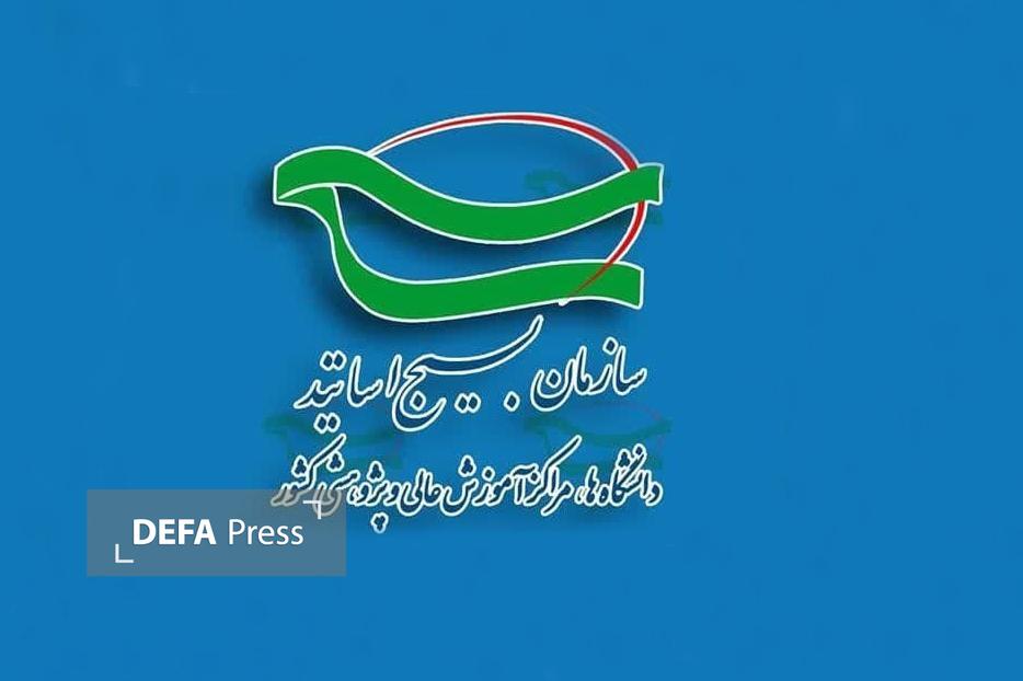 محاصره دریایی دزدی دولتی است محاصره دریایی دزدی دولتی است