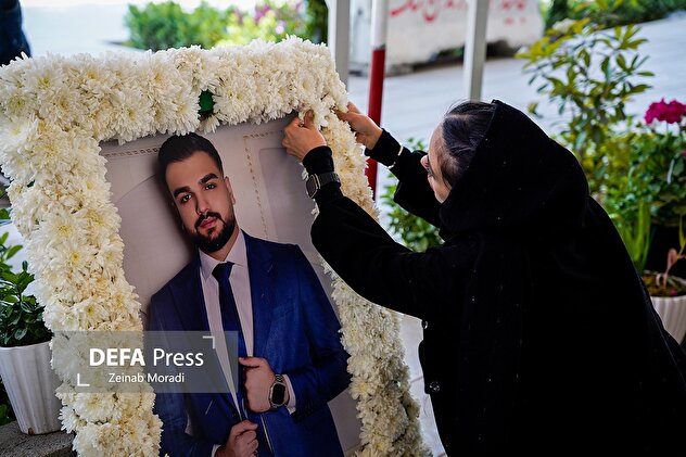 برگزاری آیین چهلم شهدای جنگ رمضان