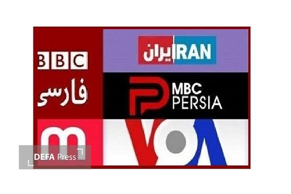 راهبرد رسانههای معاند تحریف واقعیتهاست راهبرد رسانههای معاند تحریف واقعیتهاست