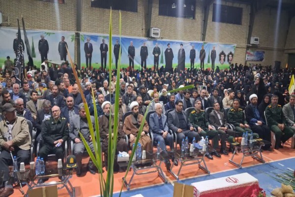 تصاویر/ اولین یادواره ۱۷ شهید والامقام عملیات والفجر یک و شهدای شهرستان فاروج