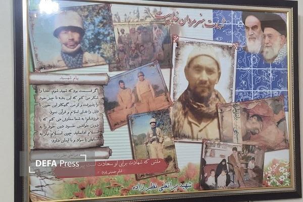 دیدار مدیرکل بنیاد شهید و امور ایثارگران خراسان رضوی با خانواده شهید «یونس نظرزاده» + تصاویر دیدار مدیرکل بنیاد شهید و امور ایثارگران خراسان رضوی با خانواده شهید «یونس نظرزاده» + تصاویر