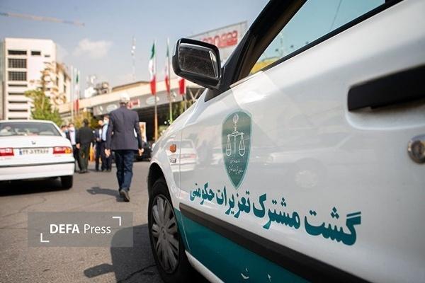 فعالیت ۵ گروه گشت تعزیرات حکومتی در بازار کهگیلویه و بویراحمد فعالیت ۵ گروه گشت تعزیرات حکومتی در بازار کهگیلویه و بویراحمد