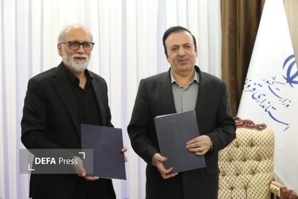 تقویت زیرساختهای سلامت و اورژانس در استان در حال پیگیری است تقویت زیرساختهای سلامت و اورژانس در استان در حال پیگیری است