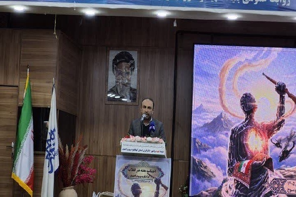 هنرمندان کهگیلویه و بویراحمد، روایتگران بی‌بدیل حماسه‌ها هستند