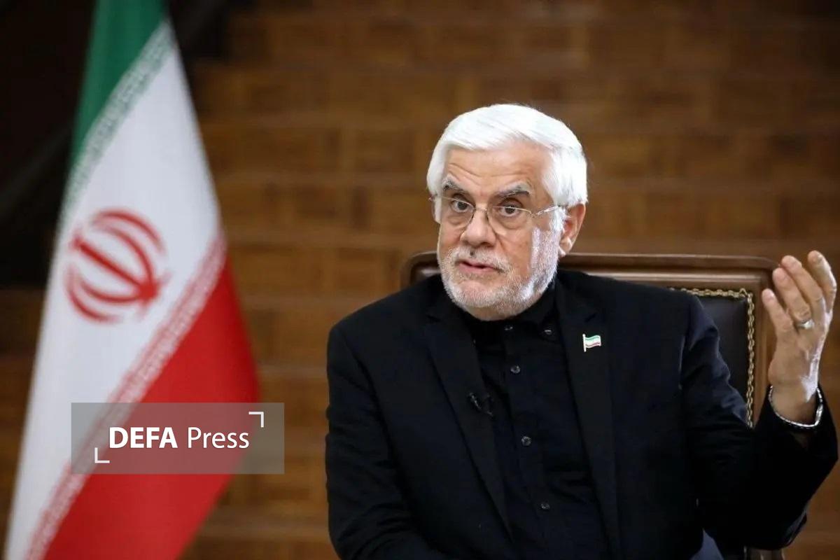 عارف: دولتِ «دفاع و سازندگی» هم برای دفاع برنامه دارد و هم برای ساختن/ آمریکا به استان هفتم اسرائیل تبدیل شده است عارف: دولتِ «دفاع و سازندگی» هم برای دفاع برنامه دارد و هم برای ساختن/ آمریکا به استان هفتم اسرائیل تبدیل شده است