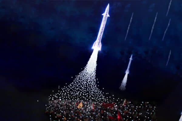 برگزاری اجتماع مردم انقلابی مشهد