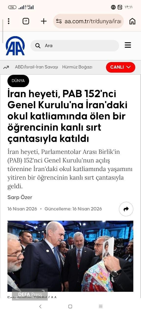 هیئت ایرانی با کولهپشتی خونین دانشآموز کشتهشده در مجمع عمومی PAB شرکت کرد هیئت ایرانی با کولهپشتی خونین دانشآموز کشتهشده در مجمع عمومی PAB شرکت کرد