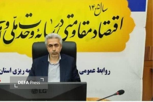 هدفگذاری ایجاد ۲۱ هزار شغل در لرستان هدفگذاری ایجاد ۲۱ هزار شغل در لرستان