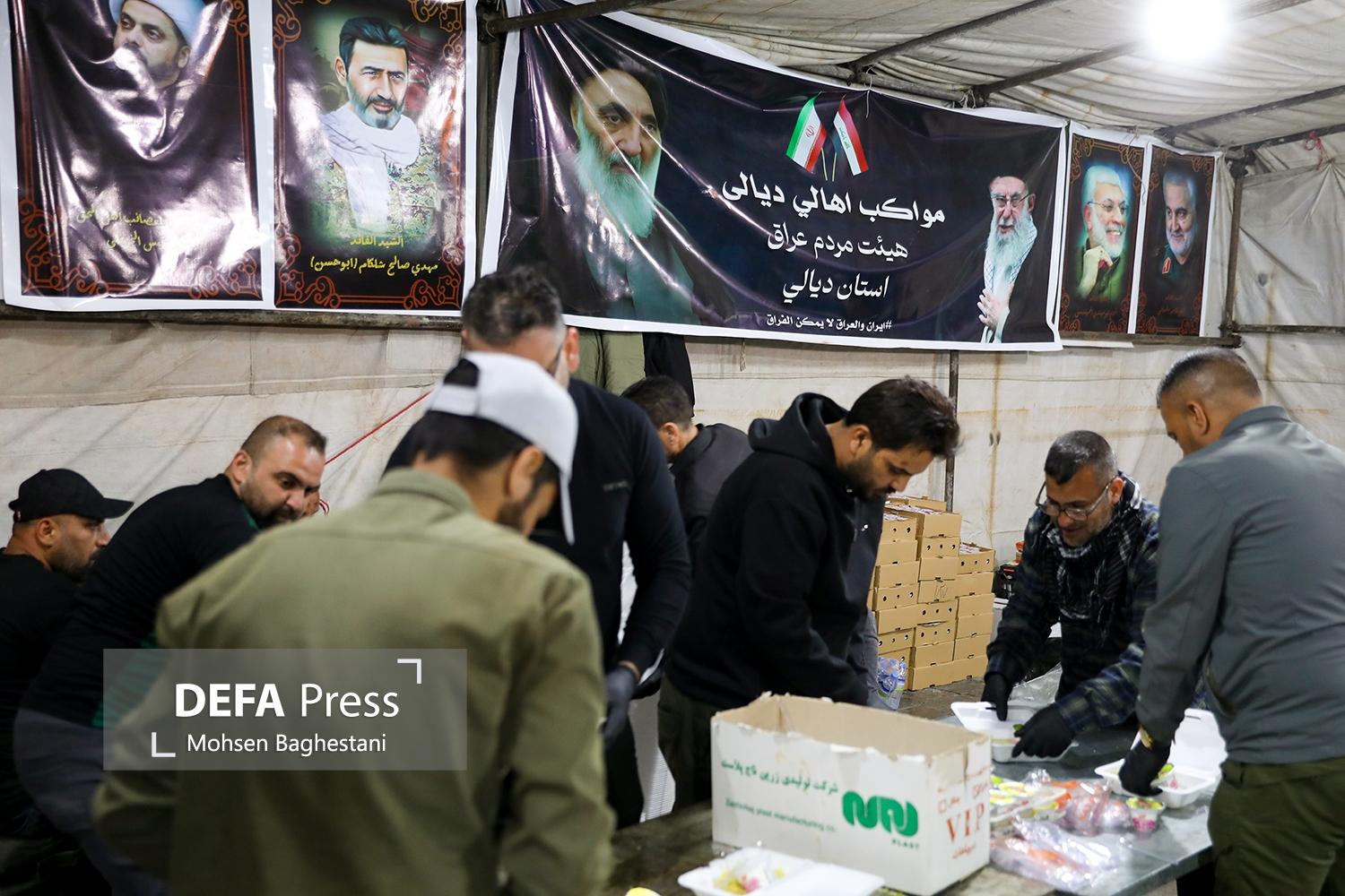 ایرانی عزیز! بفرمایید چای عراقی