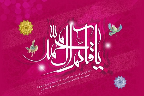 شاید این شب‌ها دیده‌ایم تو را حیف که نشناختیم