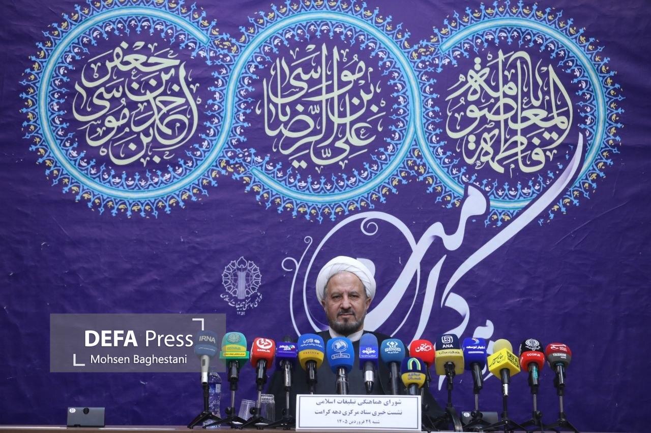 ملانوری: ۱۵۰ هزار برنامه در دهه کرامت برگزار می‌شود/ برنامه‌های ویژه در مرزها و جزایر ایرانی