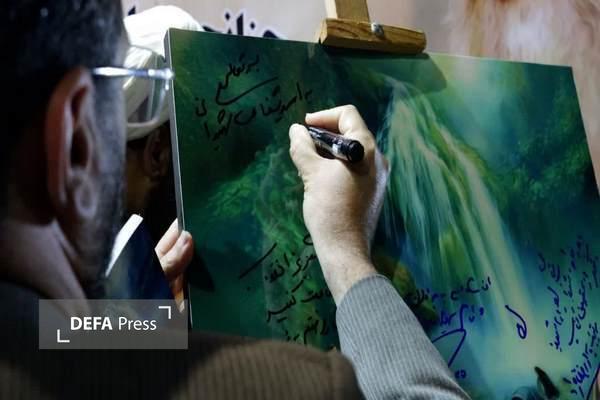 رونمایی از کتاب خاطرات زنان پشتیبانی جنگ در تجمع حماسی مردم علی آبادکتول