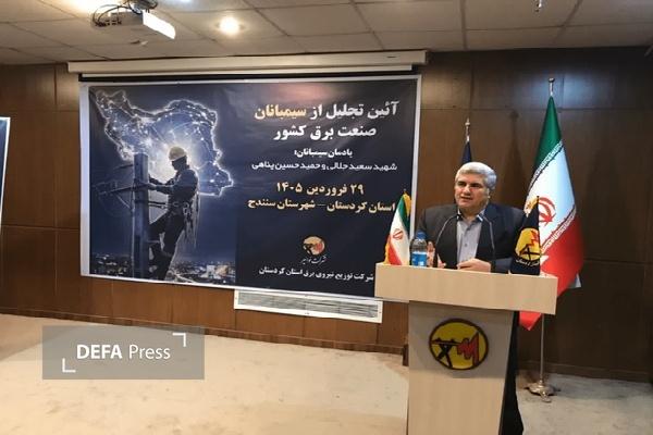 معاون استاندار کردستان: سیمبانان نوک پیکان خدمت‌رسانی صنعت برق هستند