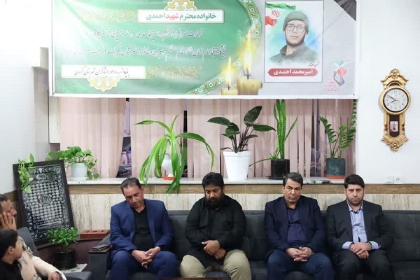 دیدار استاندار کرمان با خانواده شهدای اقتدار+تصاویر