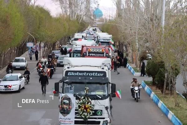 مراسم تشییع باشکوه شهید «حسین جهانشاهی» در بردسیر برگزار شد مراسم تشییع باشکوه شهید «حسین جهانشاهی» در بردسیر برگزار شد