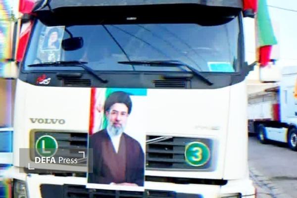 گردان کامیونداران جنگ رمضان قزوین برای کمک به جبهه مقاومت اعلام آمادگی کرد گردان کامیونداران جنگ رمضان قزوین برای کمک به جبهه مقاومت اعلام آمادگی کرد