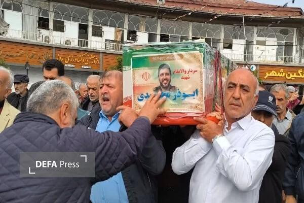 تشییع پیکر مطهر سردار شهید «محمدی» در تنکابن تشییع پیکر مطهر سردار شهید «محمدی» در تنکابن