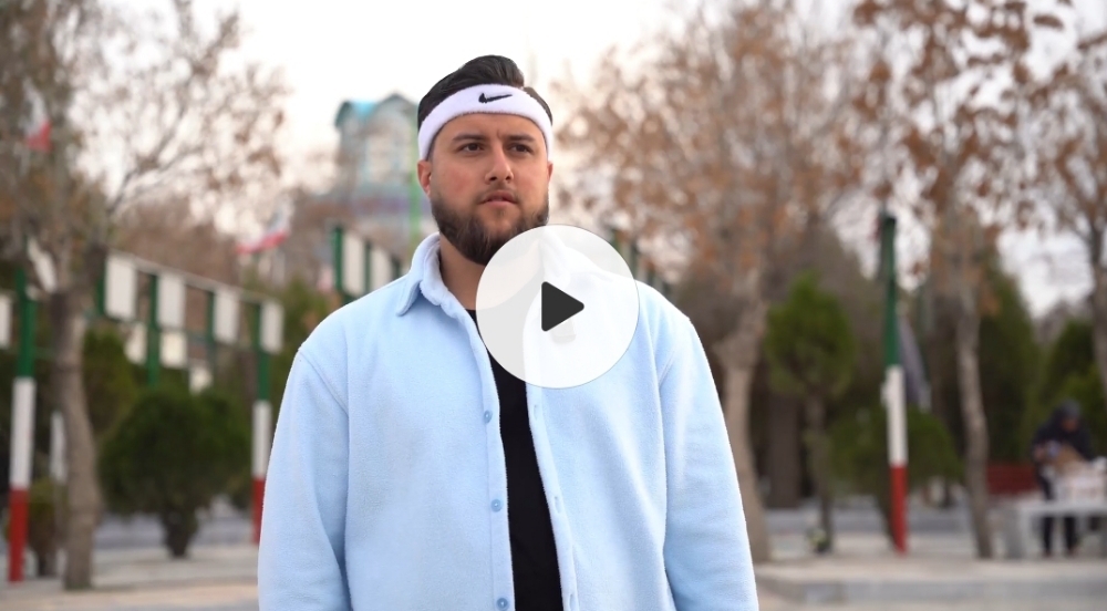 فیلم/ پیام شما به حضرت آقا چیه؟