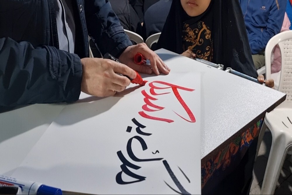 فیلم/ عشق به ایران هر شب پرشورتر از شب گذشته