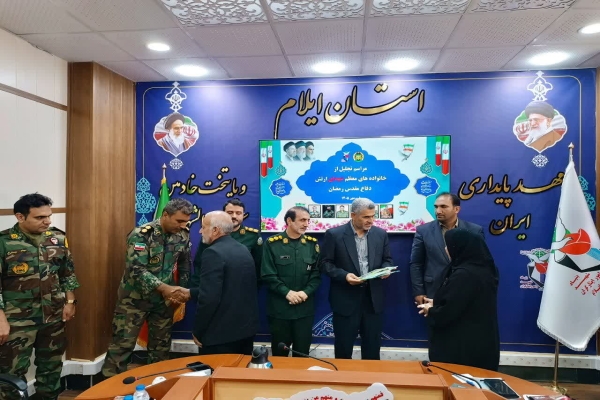 تصاویر/ مراسم تجلیل از خانواده‌های معظم شهدای ارتش در جنگ رمضان