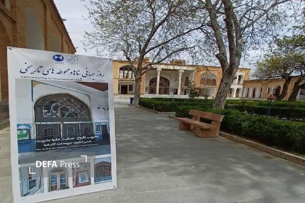 شکوه و زخم بنا‌های تاریخی کردستان در قاب پوستر به نمایش گذاشته شد