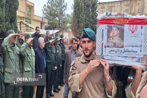 تصاویر/ تشییع پیکر مطهر شهدای جنگ تحمیلی رمضان در یاسوج