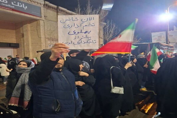 تصاویر/ مردم این شهر بر سر پیمان خود هستند