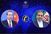 عراقچی: پکن و مسکو مانع از تداوم سوء استفاده آمریکا از شورای امنیت شوند