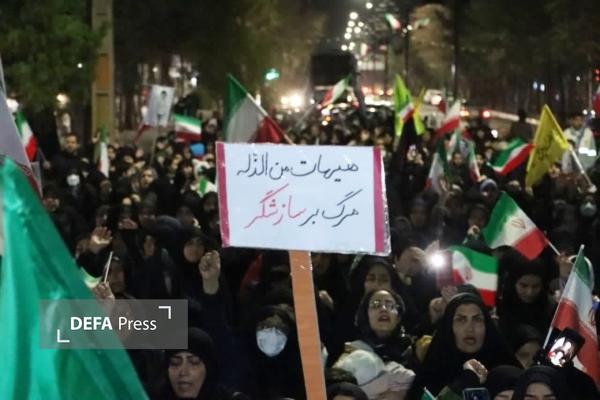 تجمع مردم انقلابی محمدیه در مزار شهدا برگزار می‌شود