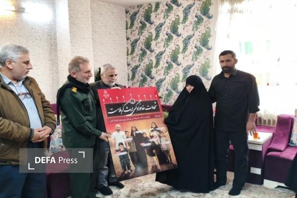 مادران شهدا، زینب‌وار ایستادند