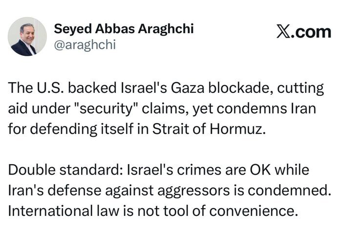 تذکر وزیر خارجه ایران: حقوق بین الملل، ابزار استفاده گزینشی نیست تذکر وزیر خارجه ایران: حقوق بین الملل، ابزار استفاده گزینشی نیست