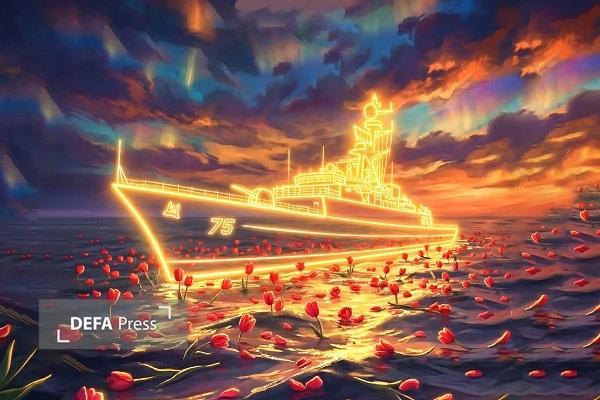 سروده «غلامرضا غلامپور دهسرخی» برای شهدای ناو دنا سروده «غلامرضا غلامپور دهسرخی» برای شهدای ناو دنا