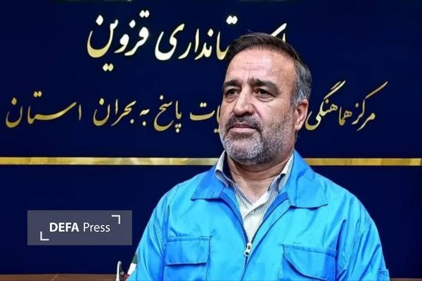 بیمه جنگ برای شهروندان قزوین فراهم شد بیمه جنگ برای شهروندان قزوین فراهم شد