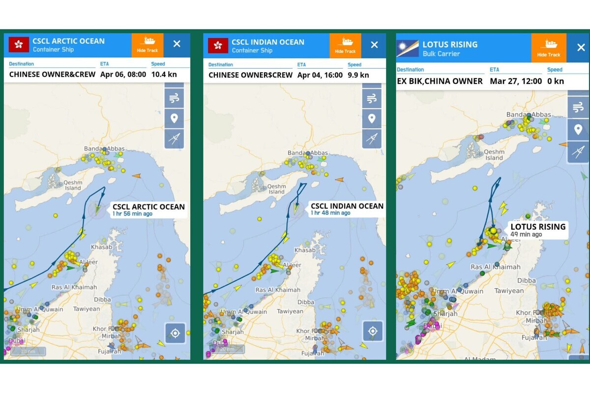 واکنش سپاه به اظهارات ترامپ: تردد هرگونه کشتی «از و به» مبدا بنادر همپیمانان دشمنان از هر کریدوری ممنوع است/ امروز سه کشتی با اخطار ما برگردانده شدند واکنش سپاه به اظهارات ترامپ: تردد هرگونه کشتی «از و به» مبدا بنادر همپیمانان دشمنان از هر کریدوری ممنوع است/ امروز سه کشتی با اخطار ما برگردانده شدند