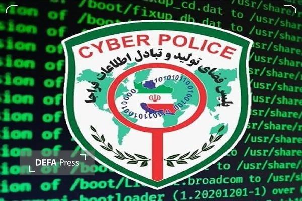 هشدار پلیس فتا درباره افزایش فعالیت باندهای اسکیمر در استان سمنان هشدار پلیس فتا درباره افزایش فعالیت باندهای اسکیمر در استان سمنان