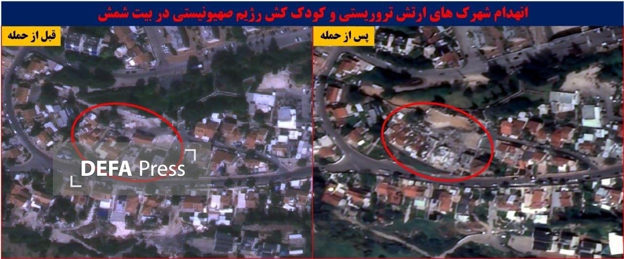 حملات سنگین نیرو‌های مسلح جمهوری اسلامی ایران به مواضع ارتش آمریکا در منطقه و عمق سرزمین‌های اشغالی/برخی پایگاه‌های آمریکا در منطقه پودر شدند