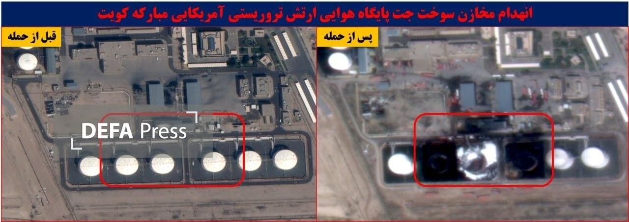 حملات سنگین نیرو‌های مسلح جمهوری اسلامی ایران به مواضع ارتش آمریکا در منطقه و عمق سرزمین‌های اشغالی/برخی پایگاه‌های آمریکا در منطقه پودر شدند