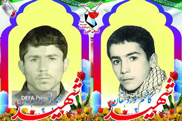 مادر ۲ شهید البرزی آسمانی شد مادر ۲ شهید البرزی آسمانی شد