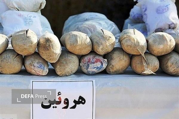 ضربه پلیس به شبکه توزیع مواد مخدر در شاهرود؛ ۱.۵ کیلو هروئین کشف شد