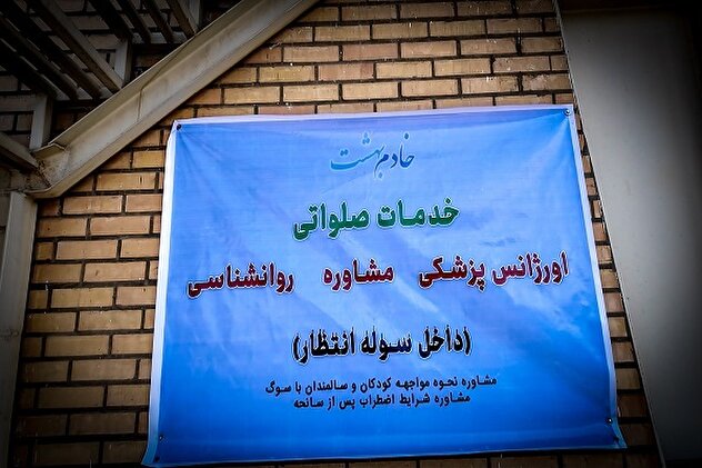 فیلم/ حال و هوای معراج‌ شهدای بهشت زهرا (س) در روزهای جنگ