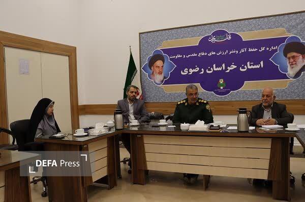 برگزاری کمیته هنری، نمایشی و ادبی شورای هماهنگی حفظ آثار و نشر ارزش‌های دفاع مقدس و مقاومت خراسان رضوی+ تصاویر