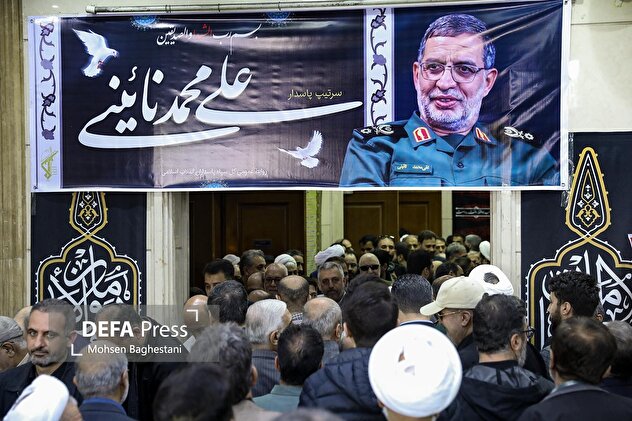 مراسم گرامیداشت سردار شهید علی‌محمد نائینی