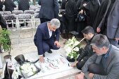 مراسم اربعین سرلشگر خلبان شهید «دره باغی» در قم برگزار شد