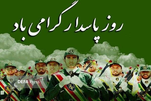 پیام سرهنگ «بابایی» به مناسبت سالروز تأسیس سپاه پاسداران انقلاب اسلامی