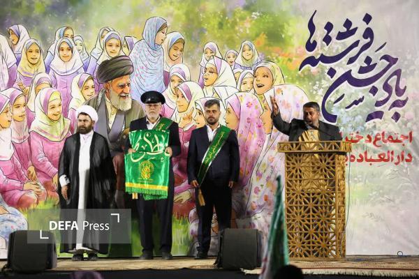 میلاد حضرت فاطمه معصومه (س) با حضور پر شور دختران یزدی گرامی داشته شد