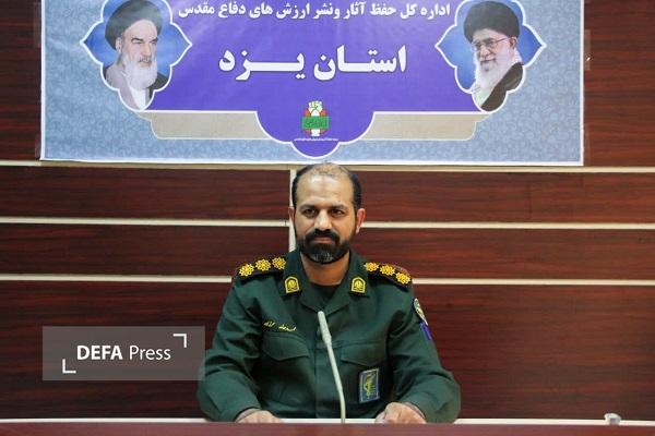 حرزاده: برخی با اشتباه در شناخت وظیفه، به اتحاد ملی آسیب می‌زنند