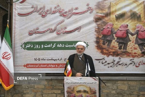 آیین یادبود دختران جان فدای ایران در سنندج برگزار شد