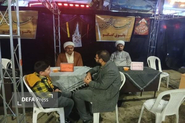 برپایی غرفه «پاتوق گفت‌و‌گو» و «جهاد تبیین» در اجتماعات شبانه خراسان‌شمالی+ تصاویر