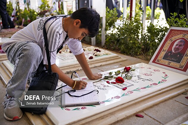 برگزاری آیین چهلم شهدای جنگ رمضان (۲)