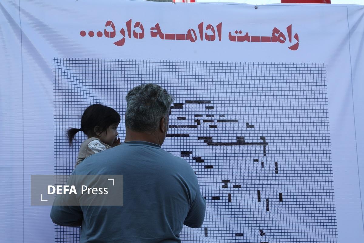 اولین نقاشی تعاملی چهره امام شهید در گلزار مطهر شهدا بهشت زهرا تکمیل شد